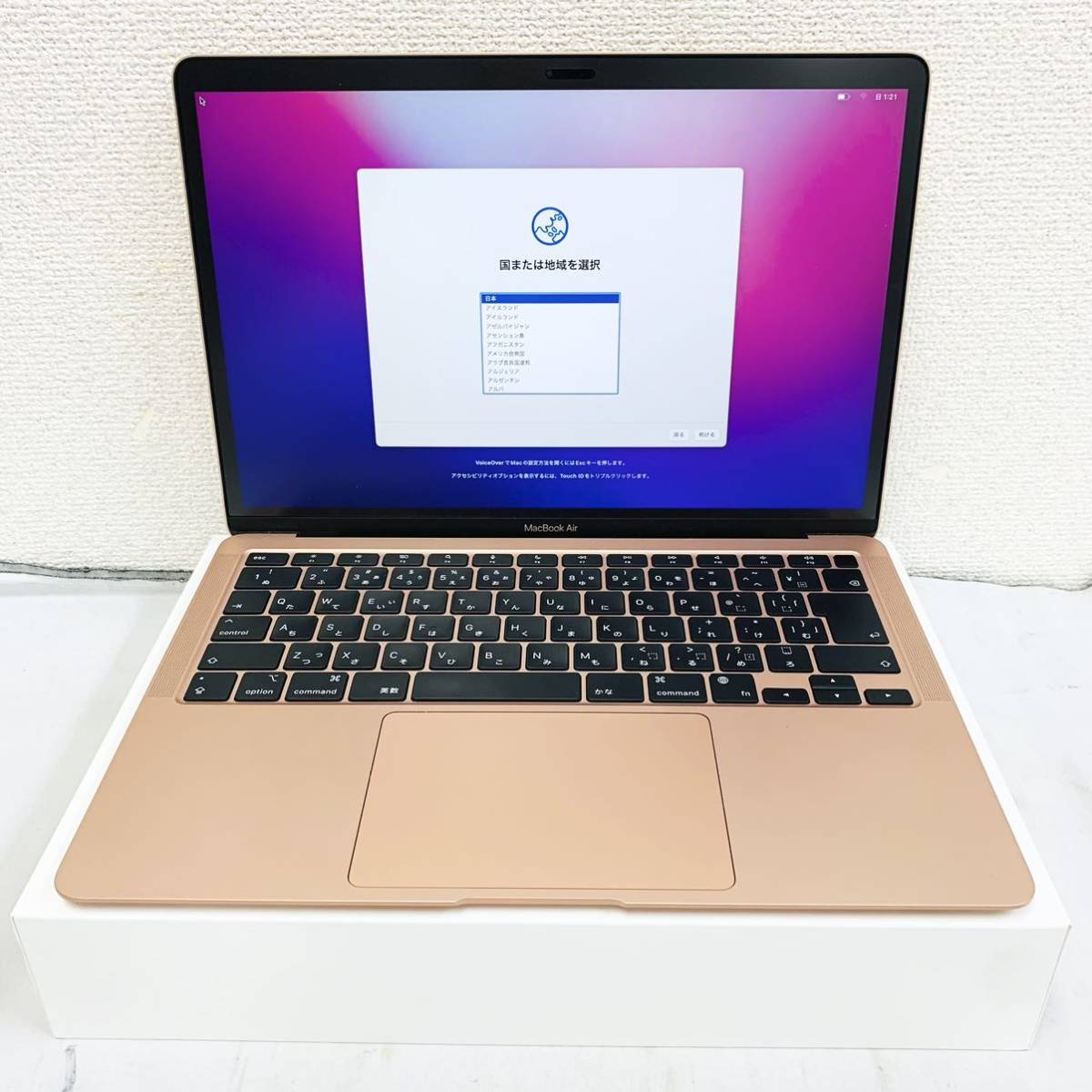 ヤフオク! -m1(Mac)の中古品・新品・未使用品一覧