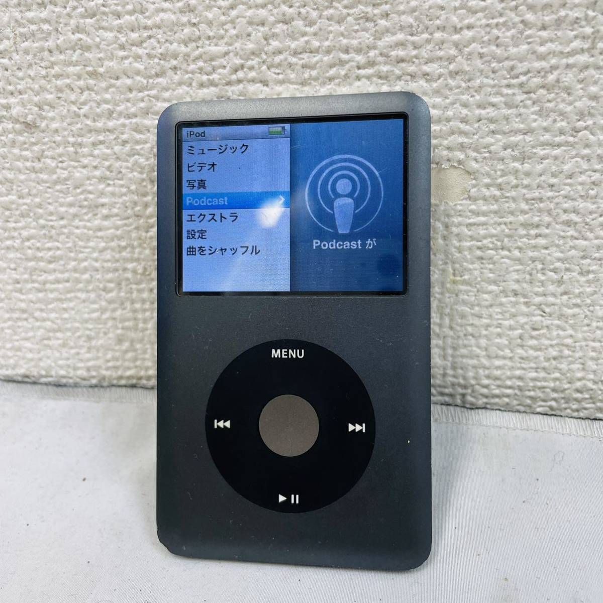 iPod classic 第7世代 GBからSSDGBにシルバー 銀