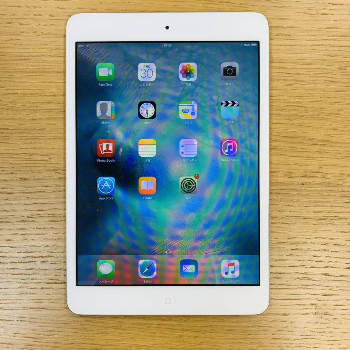 ヤフオク! -「初代 ipad mini」の落札相場・落札価格