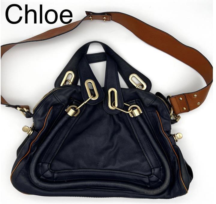 ヤフオク! -「クロエchloe パラティ2wayバッグ」の落札相場・落札価格