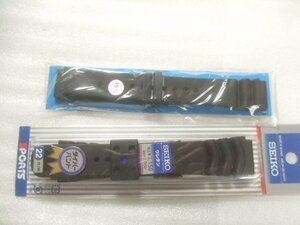  new goods Seiko original sport, diver belt 22.19 millimeter 2 ps W702