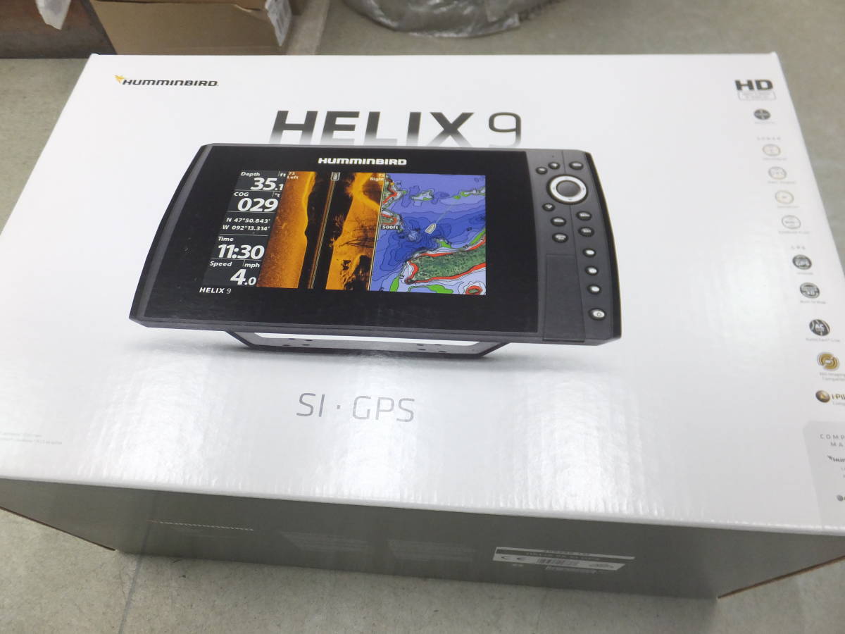 2枚で送料無料 ハミンバード1198c ( 10.4インチ )【 最終値下価格