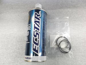 GSX1300R Hayabusa (GW71A)(~2007)|TL1000S(VT51A)|TL1000R(VT52A) original rear caliper piston seal & original designation brake oil new goods 