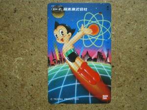 mang* Bandai Okamoto Astro Boy рука .. насекомое телефонная карточка a