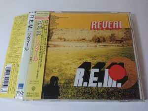 R.E.M.「REVEAL」