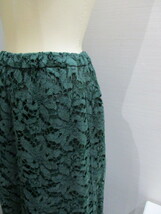 サクラ　SACRA　日本製　ロングレーススカート　グリーン　サイズ36_画像5
