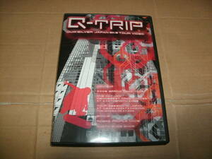 送料込み DVD Q-TRIP QUIK SILVER JAPAN SK8 TOUR VIDEO スケートボード スケボー