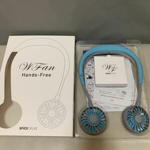 Z9921 SPICE OF LIFE ハンズフリー ポータブル 扇風機 WFan(ダブルファン) アイスブルー 携帯 首掛け USB充電式　DF30SS01-MT