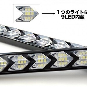 60☆美発光☆ LED 流れる シーケンシャルウィンカー ウインカー 12連 デイライト 12V 汎用 白 ホワイト アンバー 防水 ブラック ２本セットの画像6