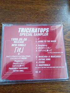 【非売品】TRICERATOPS/SPECIALSAMPLER/「if」1999.09.08プロモーション盤送料込み