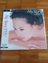 【廃盤】松田聖子/My Story/LD/PHLL-3503 新品未開封送料込み_画像1