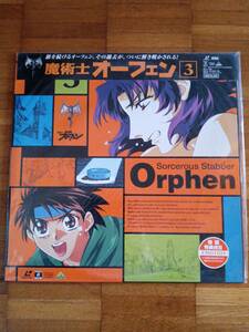  Sorcerous Stabber Orphen Vol.3 Akita Yoshinobu / the first times limitation record BELL-1360 new goods unopened postage included 