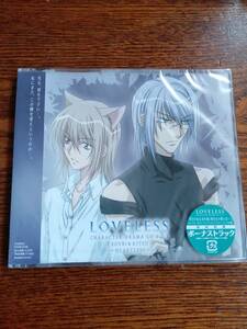 ( аниме )LOVELESS CHARACTER DRAMA CD Vol.5/FCCM-0129 новый товар нераспечатанный включая доставку 