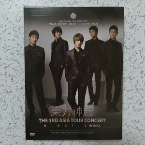 東方神起　THE 3RD ASIA TOUR CONCERT MIROTIC IN SEOUL [韓国盤]