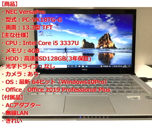 roto6 new guarantee soft +Windows PC+ present selection guarantee soft. dream. strongest version * limited sale 10 set 