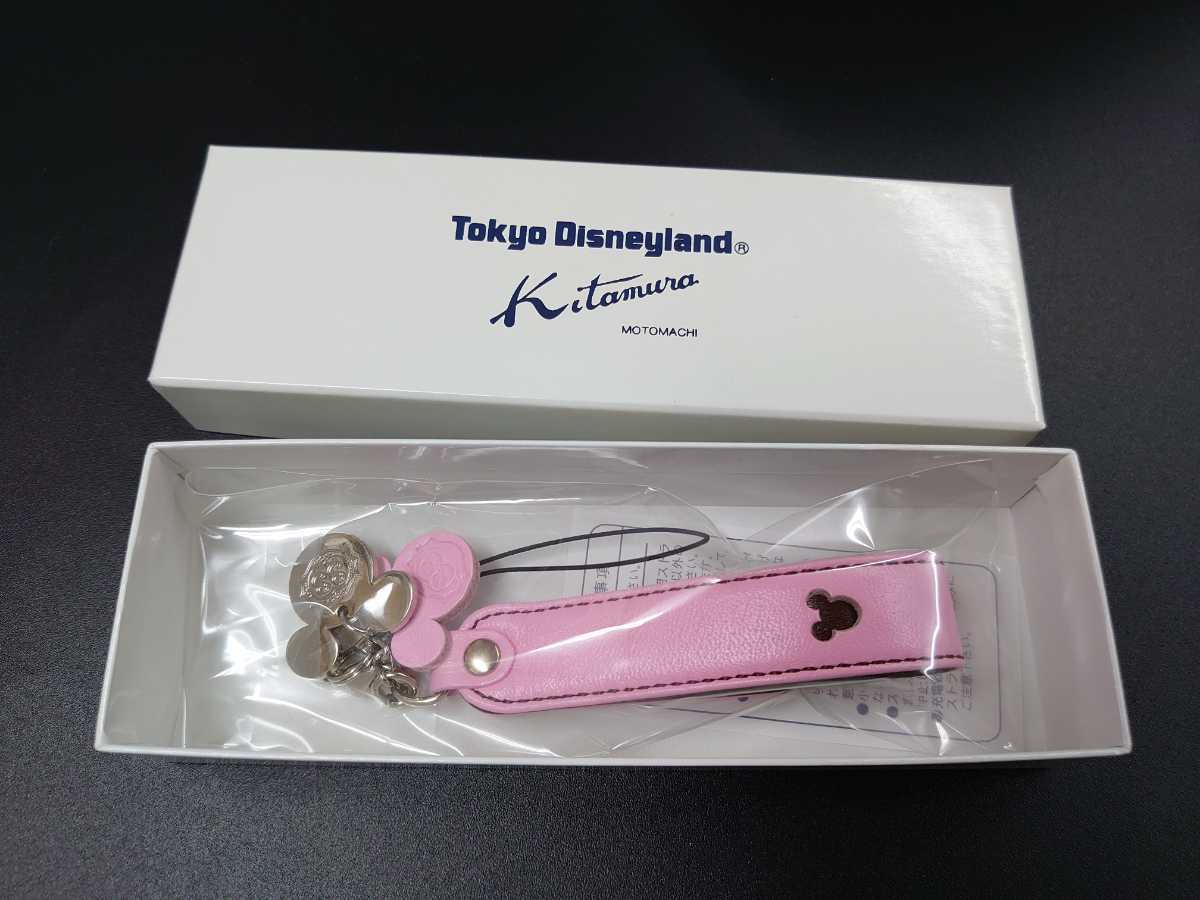 ヤフオク! -「キタムラ ディズニー」の落札相場・落札価格