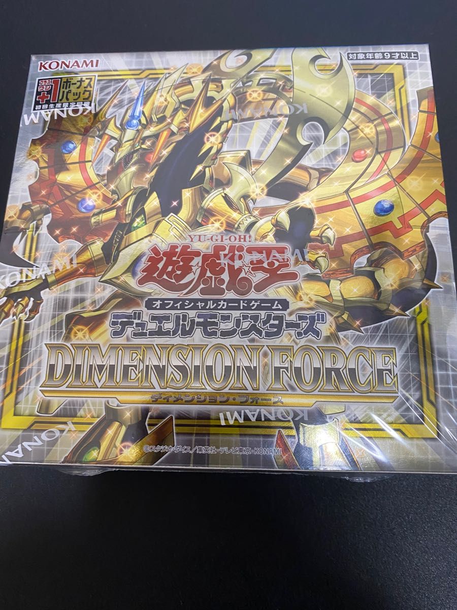 新品未開封遊戯王 ディメンション フォース DIMENSION FORCE 2BOX