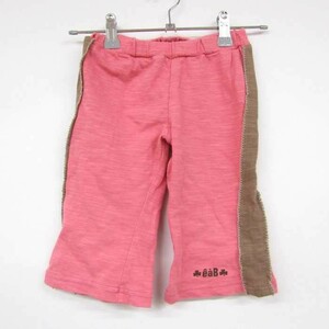 べべ エーアーベー スウェットニット ハーフパンツ 女の子用 110サイズ ピンク茶 キッズ 子供服 BeBe