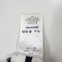 プチバトー 半袖ロンパース ボーダー 肌着 トップス 女の子用 86サイズ 紺白 ベビー 子供服 PETIT BATEAU_画像5