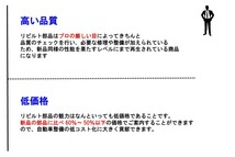 トヨタ エアコン コンプレッサー リビルト ハイエース レジアスエース RZH102 RZH112 AC コンプレッサー 品番 88320-26460_画像3