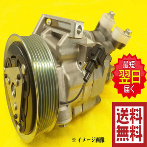 スバル エアコン コンプレッサー リビルト サンバー KV3 KV4 ACコンプレッサー 品番 73011TA002