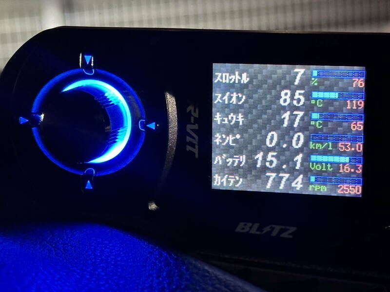 BLITZ R-vit i color flash for Import Car ブリッツ OBD2マルチモニター 回転数タコメーター速度計スピード故障診断水温計スロットル