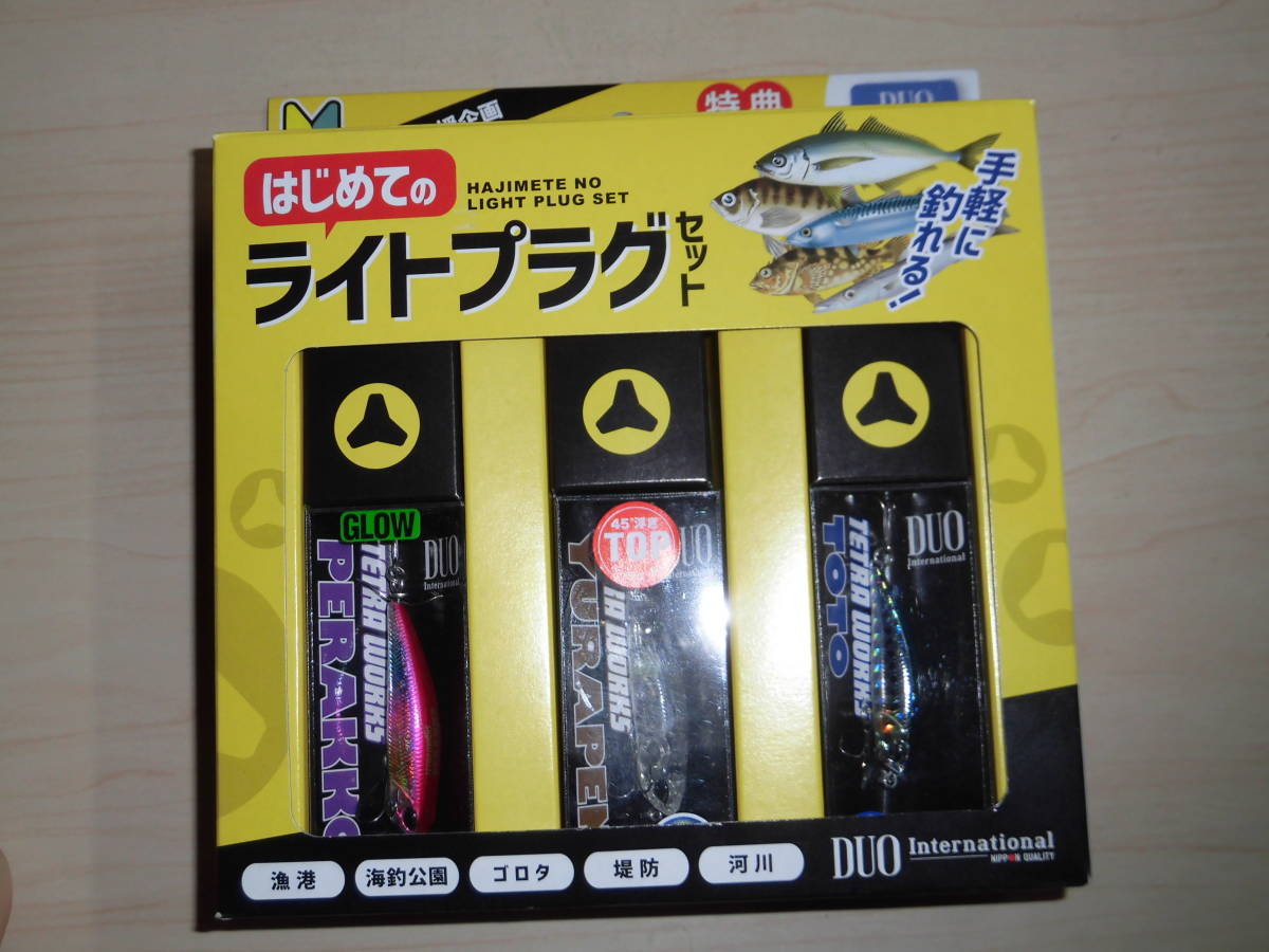ヤフオク! -「duo テトラワークス」の落札相場・落札価格