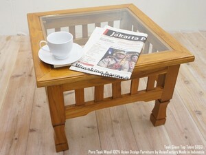 チーク無垢材 アジアン家具 ガラストップテーブル スクエア50cm ちゃぶ台 コーヒーテーブル ローテーブル バリ家具