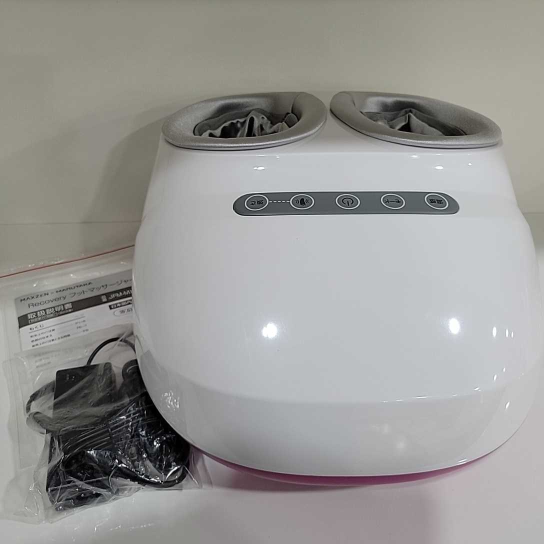 2023年最新】Yahoo!オークション -mx-101の中古品・新品・未使用品一覧
