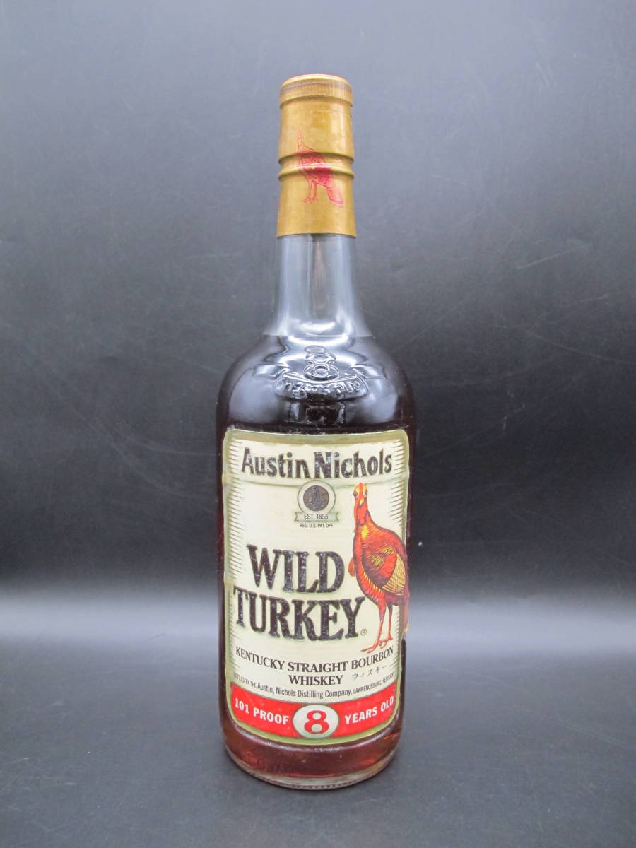 ワイルドターキー 8年 101PROOF 古酒
