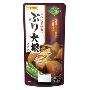 ぶり大根のたれ 150g 濃縮タイプ ３～４人前 超特選たまり醤油 三温糖のコク 日本食研/2927ｘ３袋セット/卸