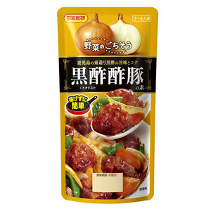 黒酢酢豚の素 １１０ｇ ３～４人前 野菜のごちそう 揚げずに簡単 日本食研/5409ｘ４袋セット/卸