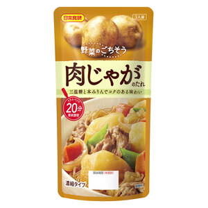 肉じゃがのたれ 130g 3人前 かつおと昆布の旨味 コクのある味わい日本食研/9128ｘ１２袋セット/卸 代金引換便不可