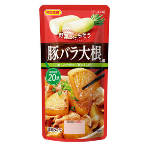 豚バラ大根の素 110g ３～４人前 豚肉と照り艶のよい味染み大根が主役 日本食研/1799ｘ１２袋セット/卸 代金引換便不可