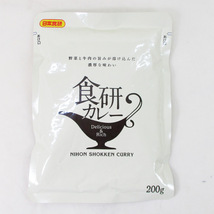 同梱可能 レトルトカレー 食研カレー/7612 晩餐館 焼肉のたれでお馴染み日本食研 業務用 200ｇｘ３０食セット/卸 代金引換便不可品_画像6