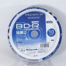 送料無料 BD-R ブルーレイ 録画用 プレミアム HIDISC 6倍速対応 10枚パック 25GB HDVBR25RP10SP/0710ｘ３個セット_画像4