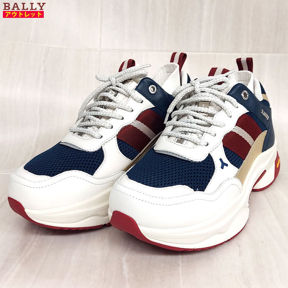 BALLY バリー スニーカー APRIL-FO/008 EU40E 約25㎝ | veganutris.com.br