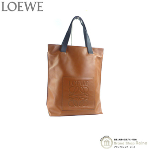 ロエベ （LOEWE） ショッピングトート アナグラム 縦長 レザー トート バッグ 330.54NTK01 タン（美品）中古