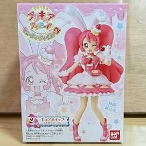 キラキラ☆プリキュアアラモード キューティーフィギュア2 【2.キュアホイップ ストロベリーver.】 ■宇佐美いちか うさぎショートケーキ