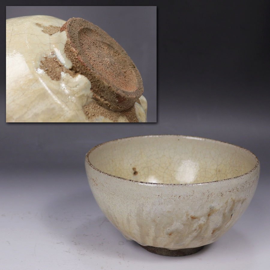 江戸初期 唐津焼茶碗 割高大粉引 雨漏 茶器 古玩 アンティーク www