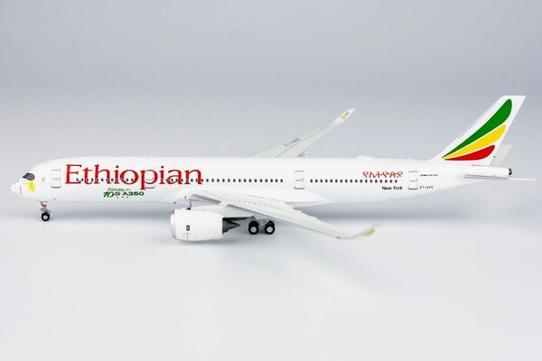 NGmodel エチオピア航空 A350-900 ET-AVE 1/400