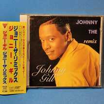 廃盤レア★ ジョニー・ギル / ジョニー・ザ・リミックス ★ Johnny Gill / JOHNNY THE REMIX_画像1