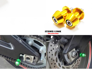  cheap postage!LK14-2GD aluminium M8 V character type Swing Arm slider hook Boss gold color Gold anodized aluminum BMW S1000RR S1000R HP4 all-purpose 