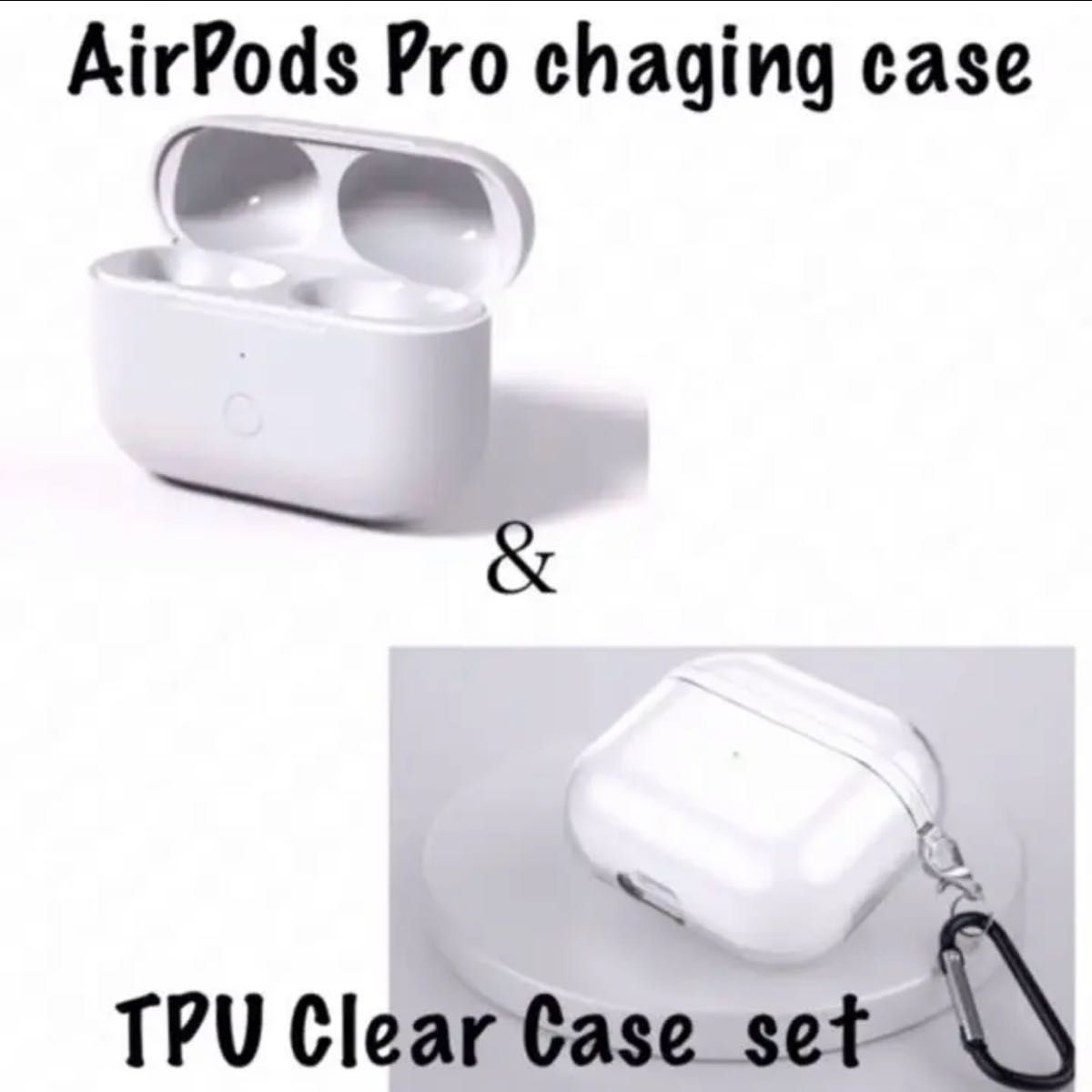 PayPayフリマ|AirPods Pro 純正品 充電器 充電ケース ワイヤレス充電器