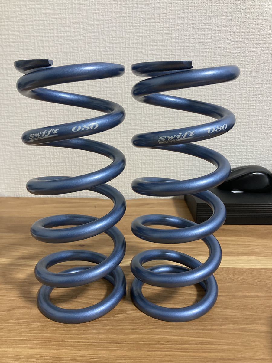 直巻き スプリング Swift**ID65-178-6kg 7inch スイフト | monsterdog