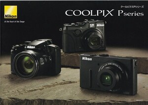 Nikon Nikon COOLPIX P series catalog 2012.2 ( unused beautiful goods )