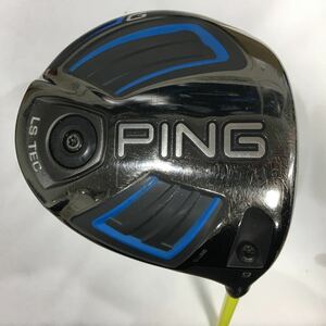 本州のみ送料無料【即決価格】1W PING G / ATTAS PUNCH 6 / 9度：硬さSR：45.5in：D-3：313g / メンズ右　カバーなし