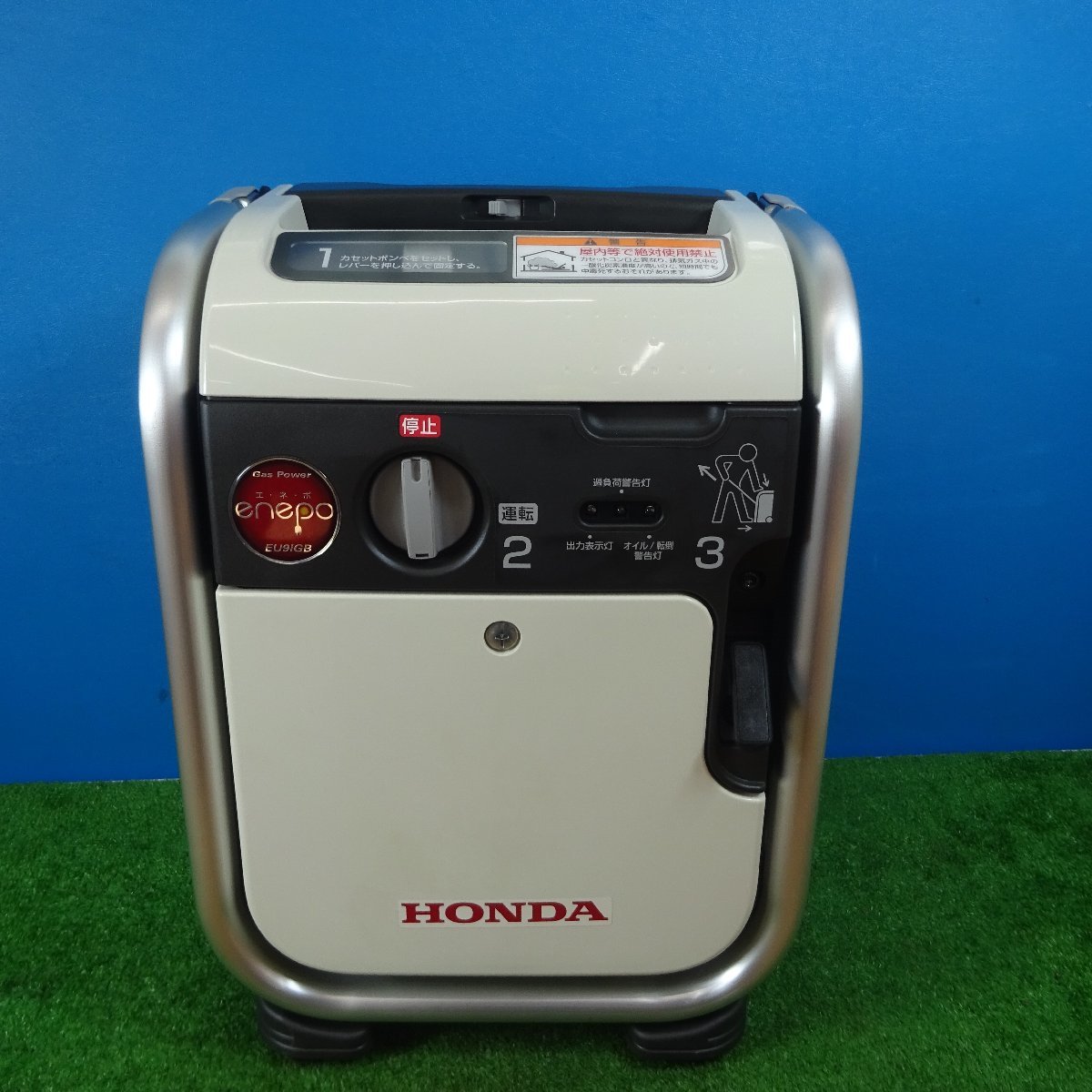 新品 エネポ HONDA発電機