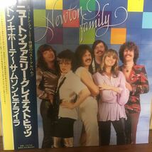 LP. Newton Family* Greatest Hits ニュートン・ファミリー 1-A_画像1