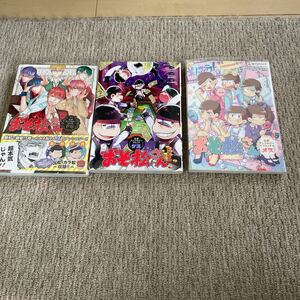  Mr. Osomatsu anthology comics 3 pcs. F6/ Guess / female 